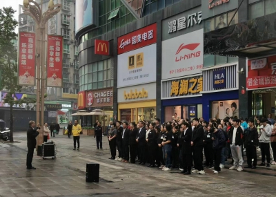 渠縣財富中心舉辦“預防為主，生命至上”主題消防應急防暴演練活動 ...